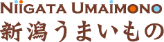 NIIGATA UMAIMONO 新潟うまいもの